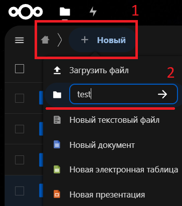1зшс