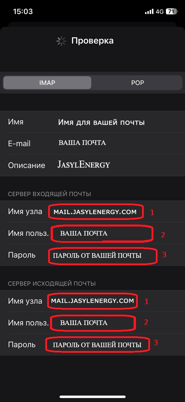Jasyl2